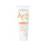 A-Derma Protect Kids Children Lotion Very High Protection SPF50+ 250ml