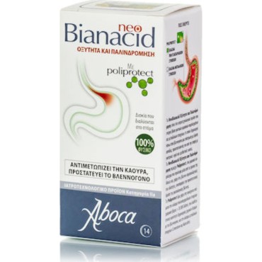 Aboca Bianacid x 14 Tabs
