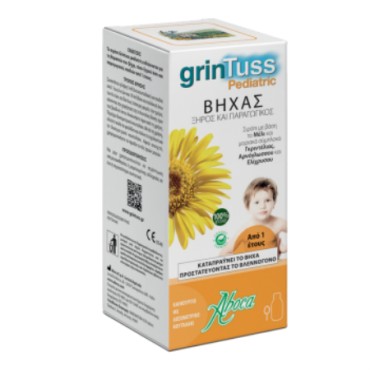 Aboca Grintuss Παιδικό Σιρόπι 180 gr