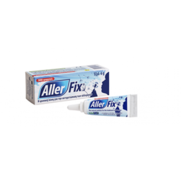 Aller Fix Nasal Gel 6gr