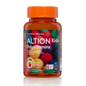 Altion Kids Polyvitamins Με Γεύση Πορτοκάλι-Κεράσι x 60 Τμχ
