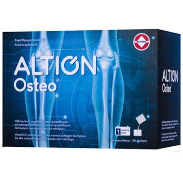 Altion Osteo x 30 Sachets