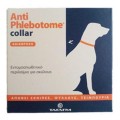 Anti Phlebotome Dog Collar 60 cm