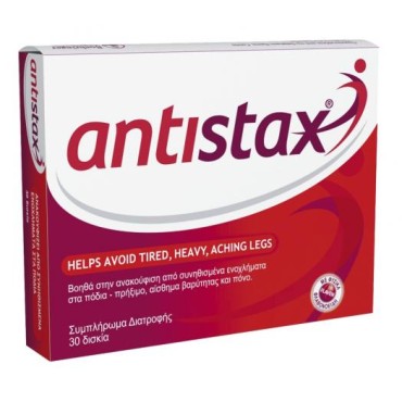 Antistax X 30 Tabs