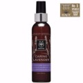 Apivita Caring Lavender Ενυδατικό & Χαλαρωτικό Λάδι Σώματος 150 ml