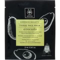 Apivita Express Beauty Tissue Avocado Μάσκα Προσώπου Για Ενυδάτωση Και Καταπράυνση 20 ml