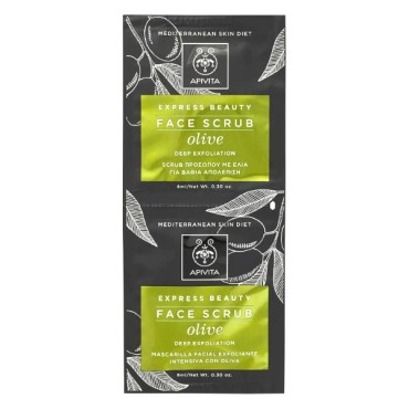 Apivita Express Beauty κρέμα Βαθιάς Απολέπισης Με Ελιά 2 Χ 8 ml