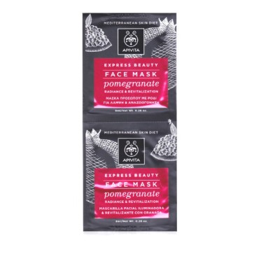 Apivita Express Beauty Μάσκα Αναζωογόνησης & Λάμψης Με Ρόδι 2 Χ 8 ml