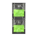 Apivita Express Beauty Μάσκα Ενυδάτωσης Με Αλόη 2 Χ 8 ml