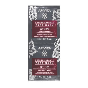 Apivita Express Beauty Μάσκα Προσώπου Λείανσης Των Ρυτίδων Με Σταφύλι 2 Χ 8 ml