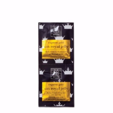 Apivita Express Beauty Μάσκα Σύσφιξης & Ανάπλασης Με Βασιλικό Πολτό 2 Χ 8 ml