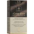Apivita My Color Elixir Kit Μόνιμη Βαφή Μαλλιών 6.78 Ξανθό Σκούρο Μπεζ Περλέ