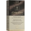 Apivita My Color Elixir Kit Μόνιμη Βαφή Μαλλιών 6.78 Ξανθό Σκούρο Μπεζ Περλέ