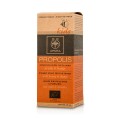 Apivita Propolis Kids Βιολογικό Σιρόπι Για Το Λαιμό Με Μέλι & Θυμάρι 150 ml