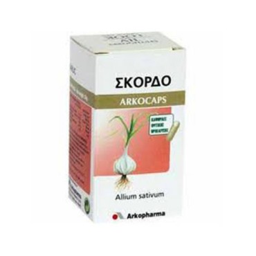 Arkocaps Garlic X 45 Caps
