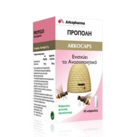 Arkocaps Propolis X 45 Caps