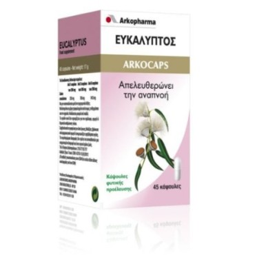 Arkocaps Thyme X 45 Caps