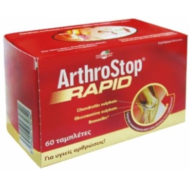 Arthrostop Rapid X 60 Tabs