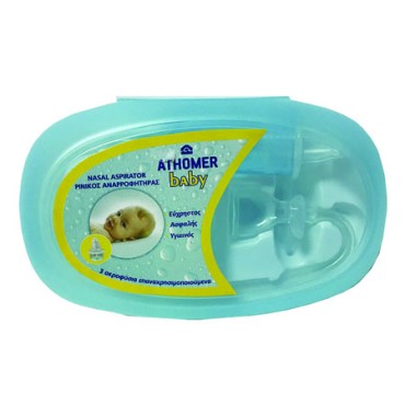 Athomer Baby Ρινικός Αναρροφητής