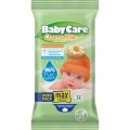 BabyCare Chamomile Baby Wipes Mini Pack x 12 Τμχ