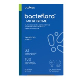 Olonea Microbiome x 10 Veggie Caps