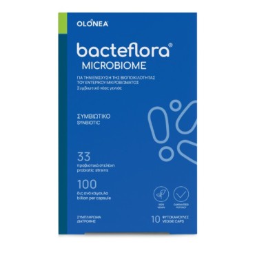 Olonea Microbiome x 10 Veggie Caps