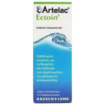 Bausch & Lomb Artelac Ectoin Drops 2% 10 ml
