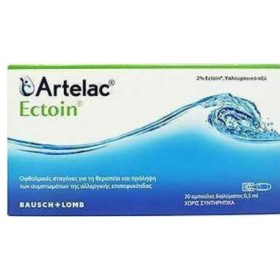 Bausch & Lomb Artelac Ectoin Οφθαλμικές Σταγόνες 0,5 ml X 20 Amps