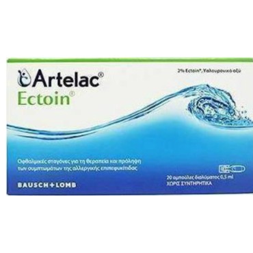 Bausch & Lomb Artelac Ectoin Οφθαλμικές Σταγόνες 0,5 ml X 20 Amps