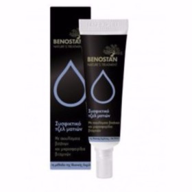 Benostan Eye Gel 15ml