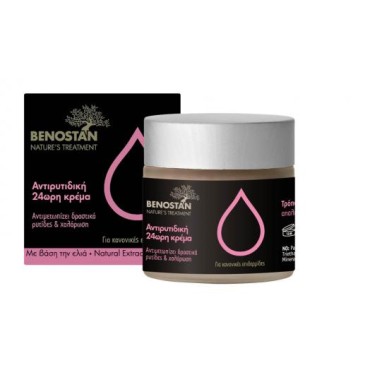 Benostan Αντιρυτιδική 24Ωρη Κρέμα Προσώπου 50ml