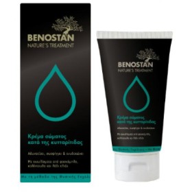 Benostan Κρέμα Σώματος Κατά Της Κυτταρίτιδας 150 ml