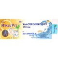 Bio Hyaluvit 150 mg Υαλουρονικό Οξύ & 500 mg Βιταμίνη C X 30 Tabs