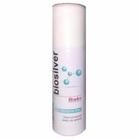 Biosilver Επουλωτικό Spray 125 ml