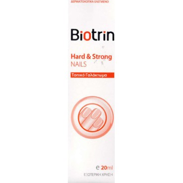 Biotrin Hard & Strong Nails Topical Emulsion 20 ml
