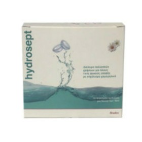 Bradex Hydrosept Amps 10 X 10ml