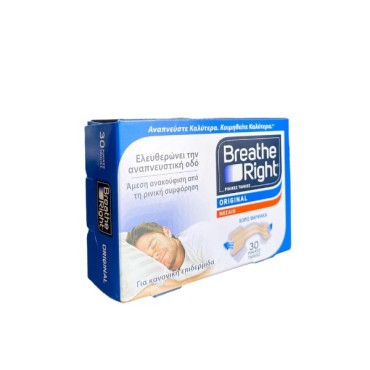 Breathe Right Medium X 30 Ταινίες