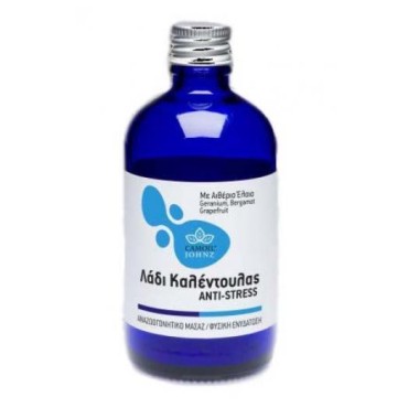 Camoil Calendula Oil Anti Stress 100 ml