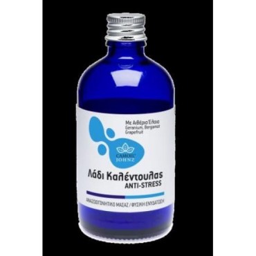 Camoil Calendula Oil Anti Stress 100 ml