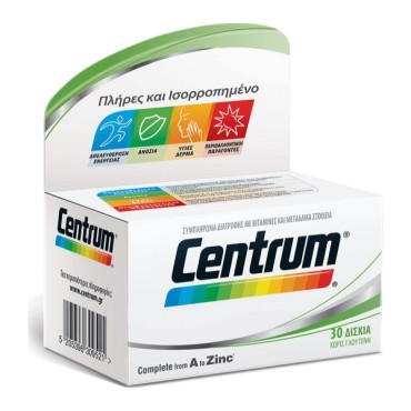 Centrum A-Zinc X 30 Tabs