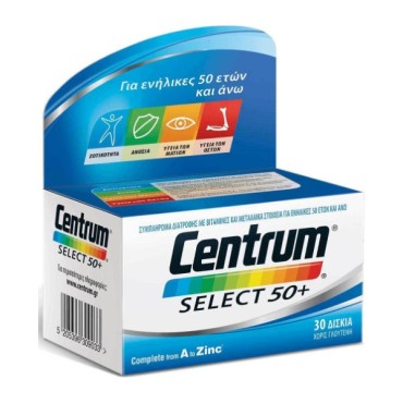 Centrum Select 50+ Zinc X 30 Tabs