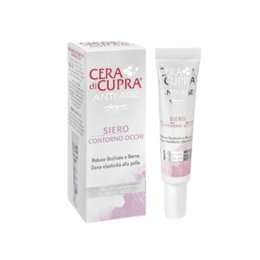 Cera Di Cupra Serum Ορός Για Τα Μάτια 15ml