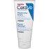 CeraVe Moisturising Cream Ενυδατική Κρέμα 177 ml