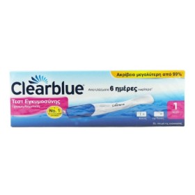 ClearBlue Τεστ Εγκυμοσύνης Πρώιμης Ανίχνευσης X 1 Τμχ