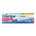 ClearBlue Τεστ Εγκυμοσύνης Πρώιμης Ανίχνευσης X 1 Τμχ