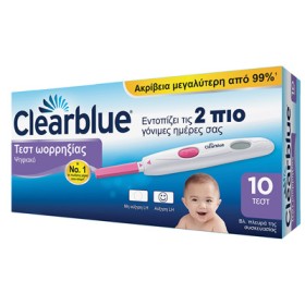Clearblue Ψηφιακό Τεστ Ωορρηξίας x 10 Τμχ