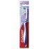 Colgate Zig Zag Οδοντόβουρτσα Medium
