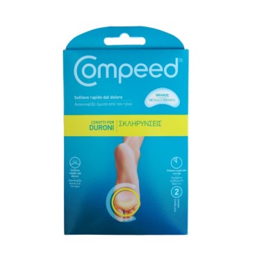 Compeed Επιθέματα Για Σκληρύνσεις Large X 2