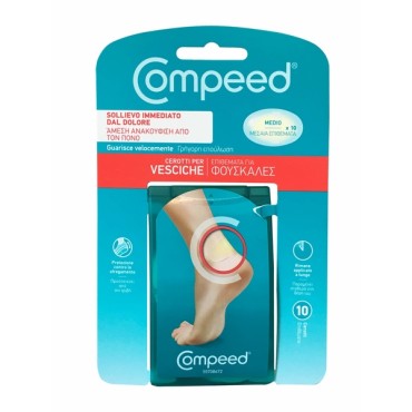 Compeed Μεσαία Επιθέματα Για Φουσκάλες X 5 Τμχ