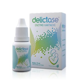 Delictase Oral Drops 15 ml
